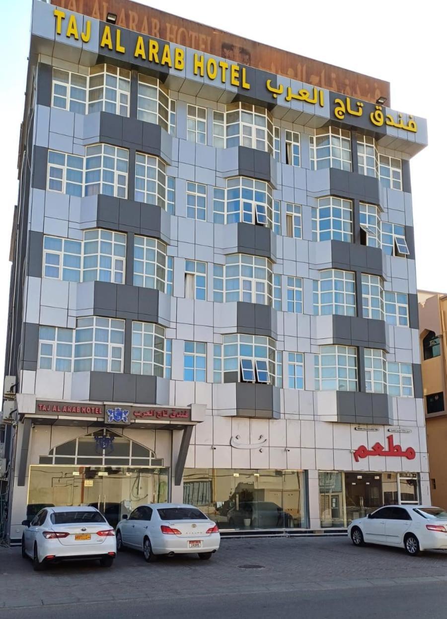 Taj Al Arab Hotel Al Buraimi Exterior photo